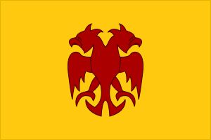 아이유브 왕조의 쌍두 독수리의 재구성. 알 아딜 1세 치하에서 주조된 동전을 기반으로 함