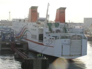 시코쿠 개발 페리 "오렌지 8"