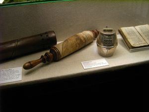 에스델 두루마리(메길라)