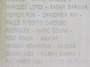 마리 콜빈의 이름, 바유의 기자 기념관(fr).