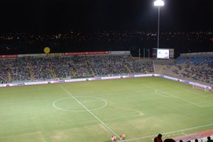 오모니아의 현재 홈구장, 신 GSP 스타디움