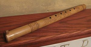 술링은 소디나의 인도네시아 사촌이다.