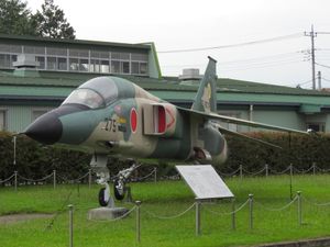 미쓰비시 F-1, 도쿄 후추 공군 기지 전시