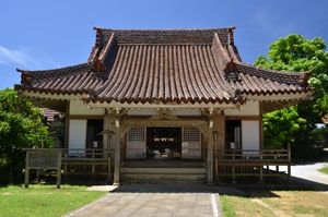 金武観音寺本堂