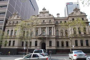 빅토리아 항소법원