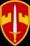 베트남 군사원조사령부 앰블럼