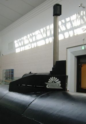 도쿄 야스쿠니 전쟁 기념관에 전시된 가이텐 1형 잠망경