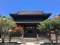 린지 후궈 찬 사원은 일본 불교 사찰이다.