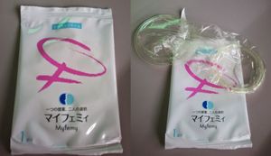 다이호 약품에서 2004년 4월 30일까지 발매되었던 여성용 콘돔 "마이페미"