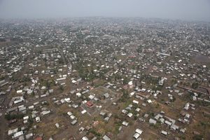 북키부주의 주도인 고마의 전경.