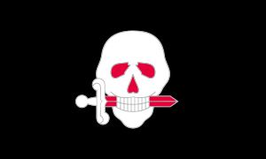 아르디티 델 포폴로가 사용한 휘장의 재구성