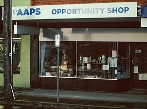 호주 빅토리아주의 자선 가게