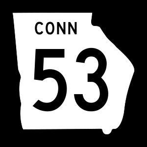 조지아 주도 53 연결로