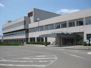 가즈노시 동사무소