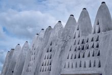 와 나아의 궁전 정면