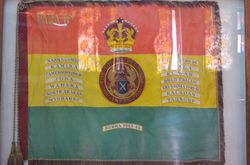 군기 가나 연대 버마 전역 제2차 세계 대전의 동남아시아 전선에서