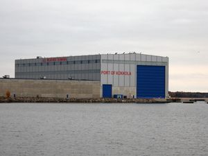 코콜라 항의 전천후 터미널(AWT)