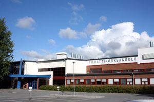 센트리아 응용과학 대학교