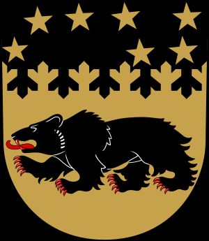 푸다스얘르비 문장