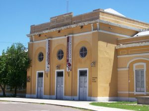 자연과학 박물관.