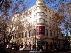 빌라 메르세데스에 있는 아메리칸 팰리스 호텔 & 카지노.