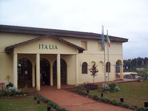 미시오네스 주 오베라에 있는 이탈리아계 아르헨티나인의 집