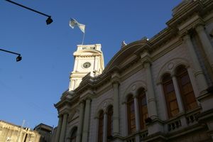 코르도바 주 의회