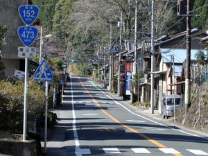 국도 152호와 국도 473호의 중복 구간(류잔 정 세지리, 2010년 3월)