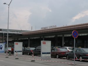 2007년 여객 터미널