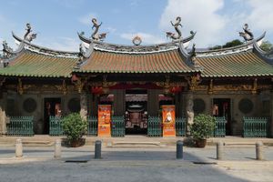 톈혹켕 사원은 싱가포르에서 가장 오래된 호키엔 사원이다.