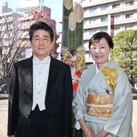 2020년 1월 1일, 아내 아베 아키에와