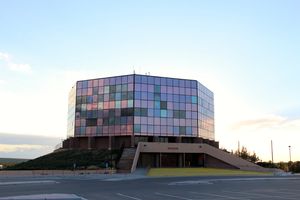 디네 칼리지의 차이르 캠퍼스에 있는 네드 A. 하타알리 센터