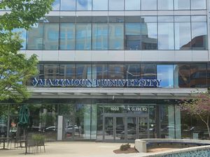 버지니아 알링턴 중심부에 있는 볼스턴 센터