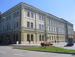 미코 고등학교 본관