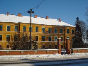 차코베츠 사범대학