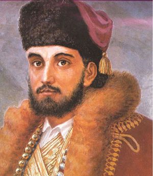 몬테네그로의 다닐로 1세