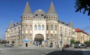 시게투 마르마치에이