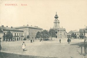 20세기 초 바도비체 광장