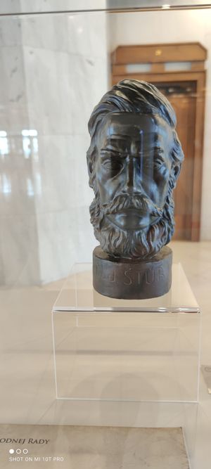 슬로바키아 공화국 국회에 있는 류도비트 슈투르의 흉상