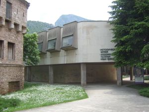 브라차 지역 역사 박물관