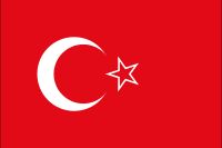 1938년 알렉산드레타 산자크의 하타이 주에 하타이 공화국이 수립되었다. 1939년 터키에 병합되어 하타이 주가 되었다.