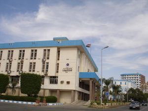 수에즈 주 청사