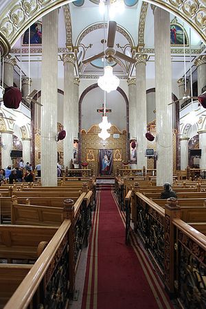 성모 교회 내부