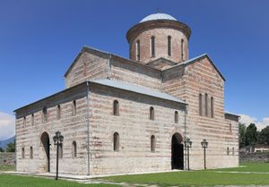 그루지야 정교회의 피춘다 성당