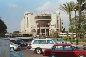 마아디 그랜드 몰