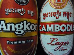 앙코르 맥주(Angkor Beer)와 캄보디아 맥주 병