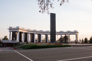 전사자 추모 영원한 영광 기념비