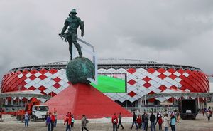 경기장 근처 광장