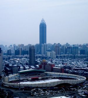 원저우 스포츠 센터 스타디움