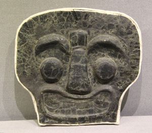 서주 청동 갑옷 장식